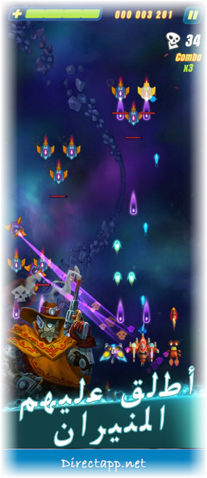 تنزيل ألعاب طيارات HAWK: Airplane Space games للاندرويد