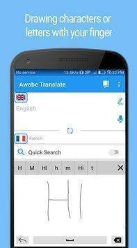 تنزيل تطبيق ترجمة متعددة اللغات للأندرويد