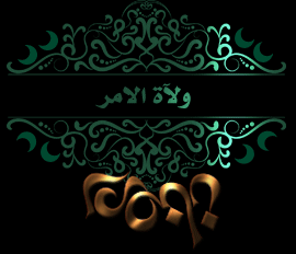 استايل رمضان المبارك اهداء للجميع