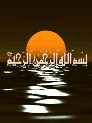 الدنيا كاالزهرة جمالها