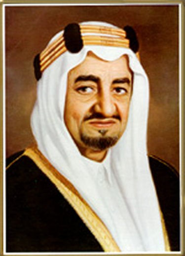 king-faisal_2.jpg