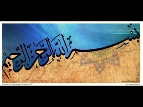 لسانك تتحدث