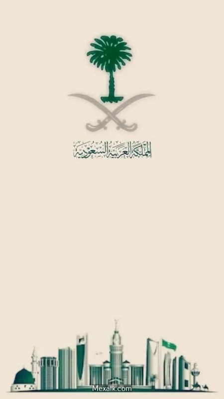 بطاقات اليوم الوطني 94 في السعودية 10 بطاقات اليوم الوطني 94 في السعودية 10