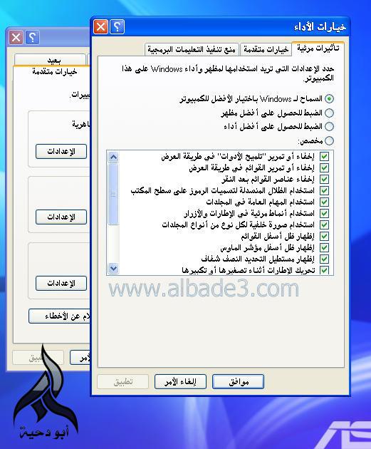 73448.imgcache.jpg