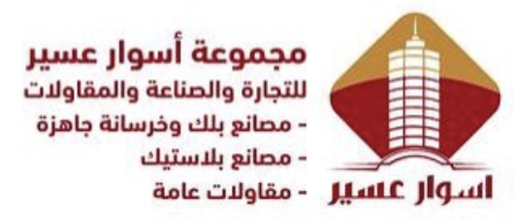 www.wadhefa.com