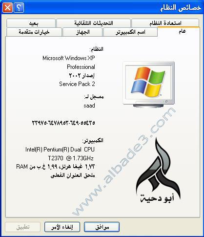 73446.imgcache.jpg